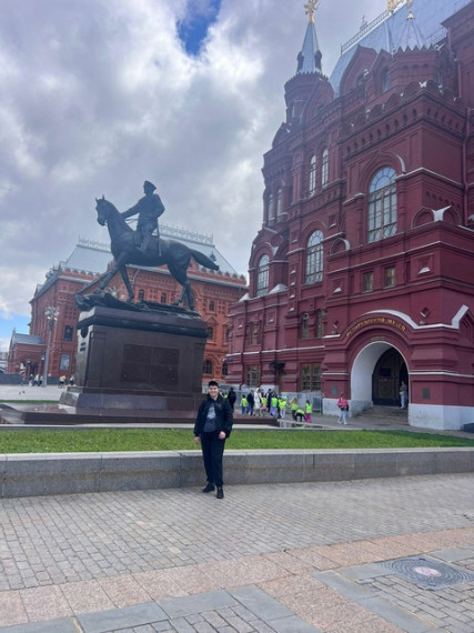 "Путешествуем с пользой".