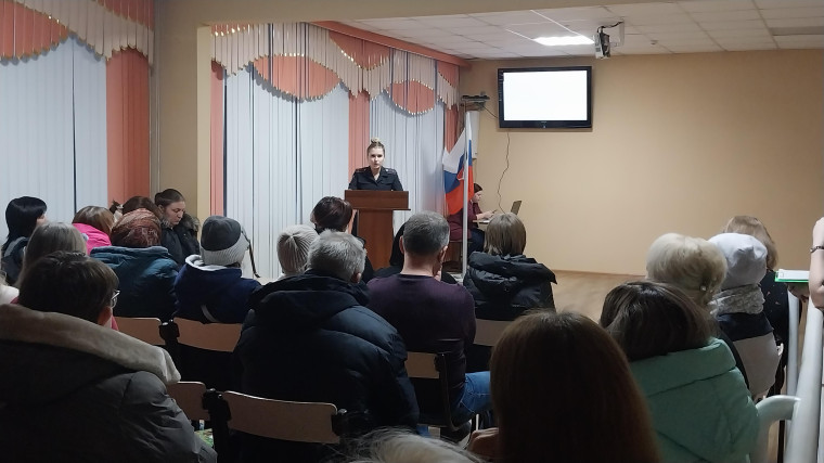 Общешкольное собрание.