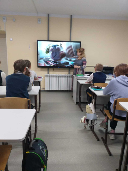 Разговоры о важном: "Международный женский день".