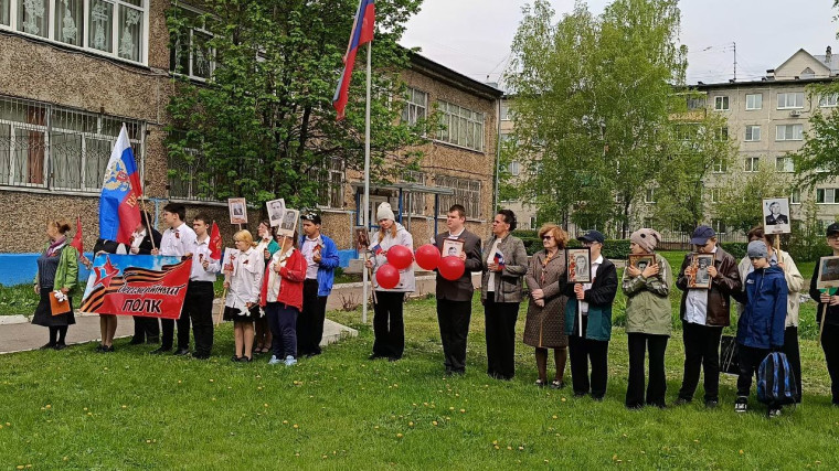 Бессмертный полк.